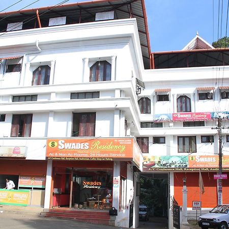 Отель Swades Residency Cheruvalli Экстерьер фото