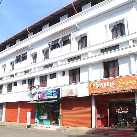 Отель Swades Residency Cheruvalli Экстерьер фото