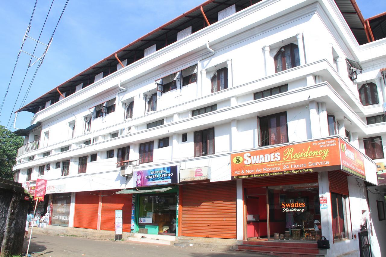 Отель Swades Residency Cheruvalli Экстерьер фото